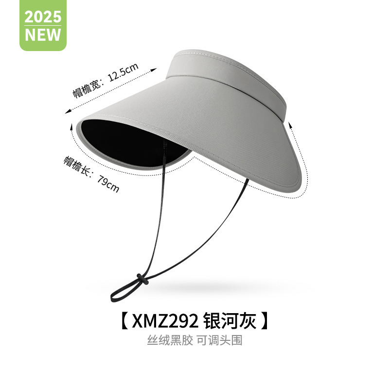 均码 · 【黑胶款】银河灰