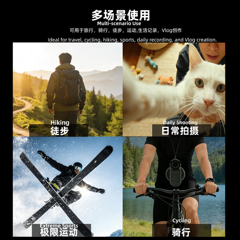 Thumb Camera Outdoor Travel Recording HD Digital CCD Camera Magnetic Mini Camera Student