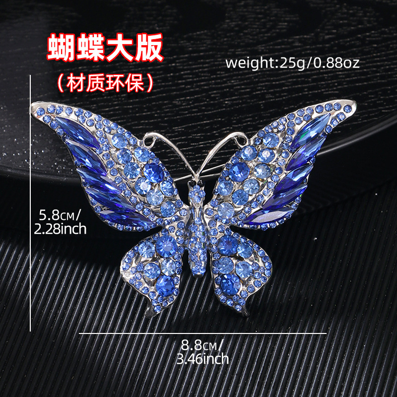 YNCP5960淡蓝环保