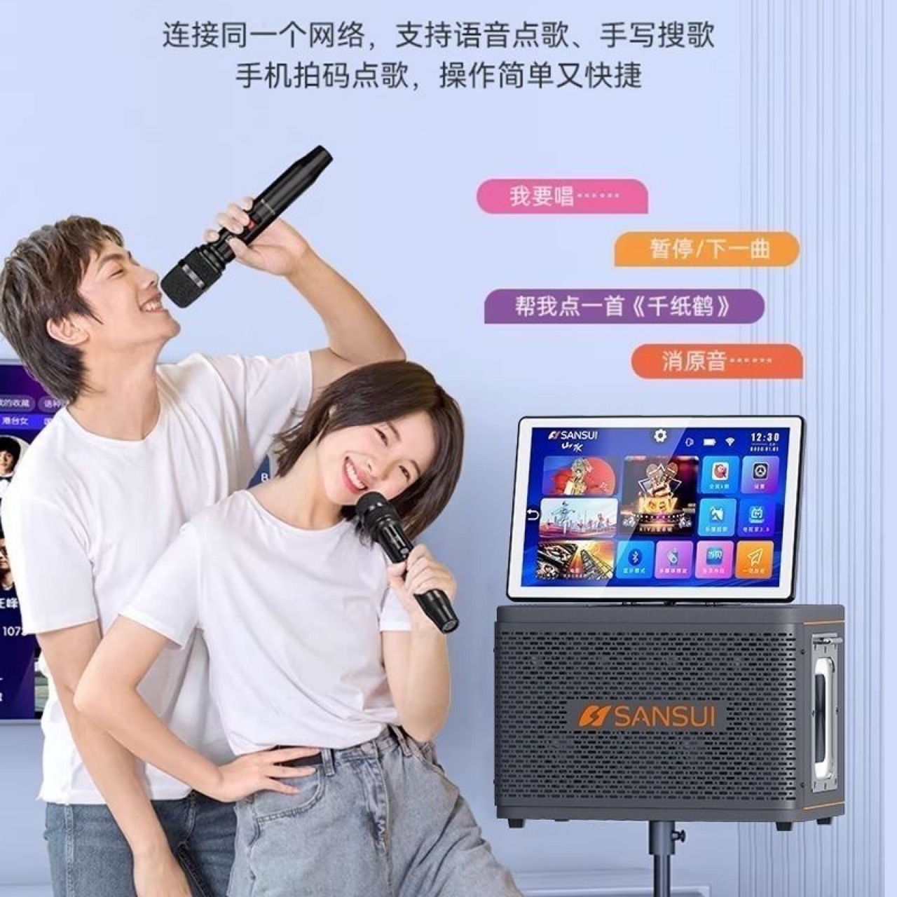 Speaker K888 High-End Version Stereo Dedicated Original Square Dance Pull Rod KTV All-in-One 2026