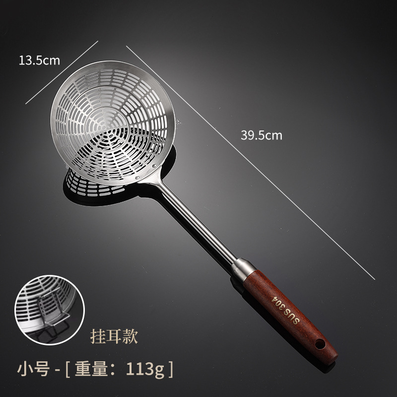304 stainless steel slotted spoon, thickened, with wooden handle, large size, for hot pot, filter net, kitchen frying, oil draining