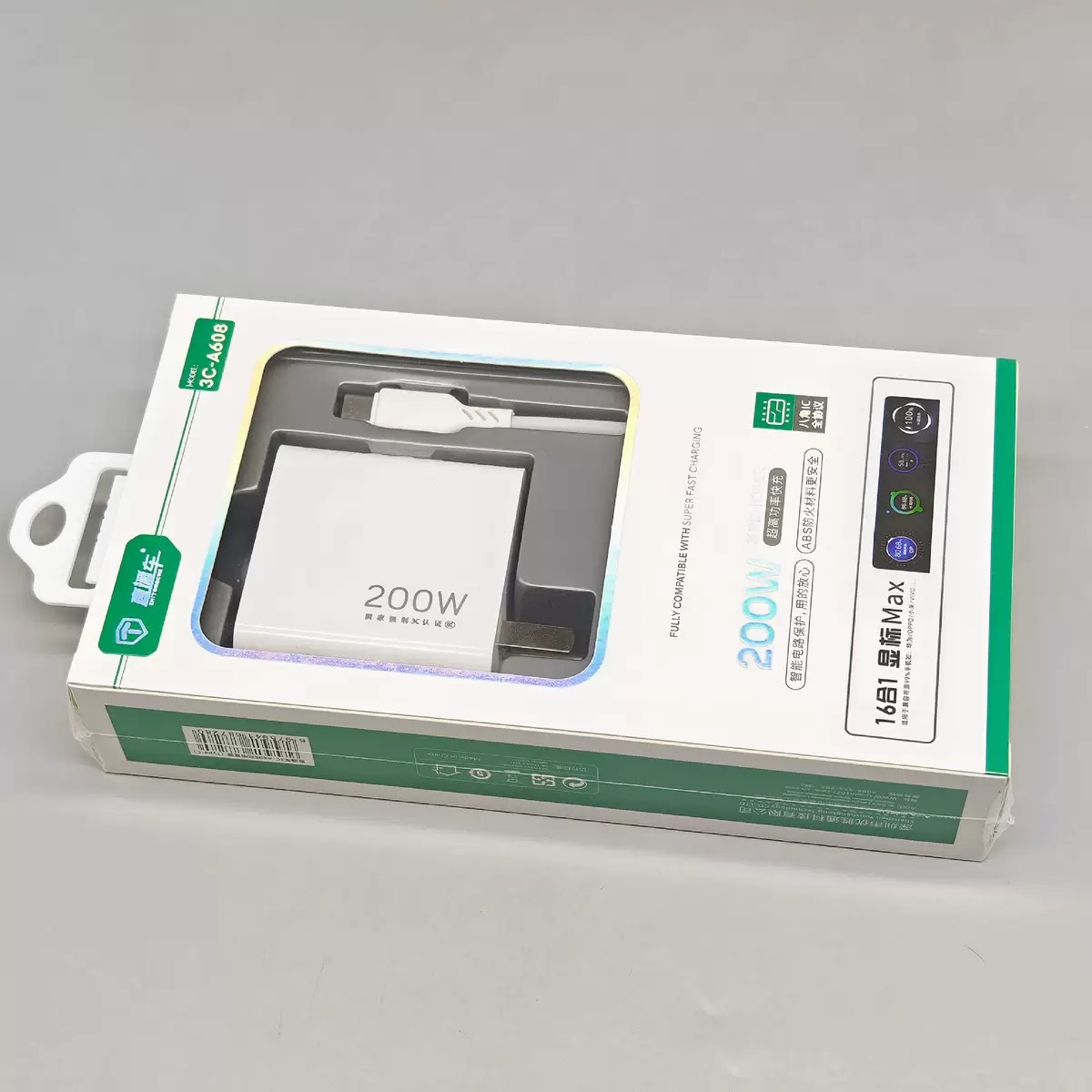 3C Charger Phone Charger Set New Android Full Series OPPO Huawei Apple Phone Fast Charge Set