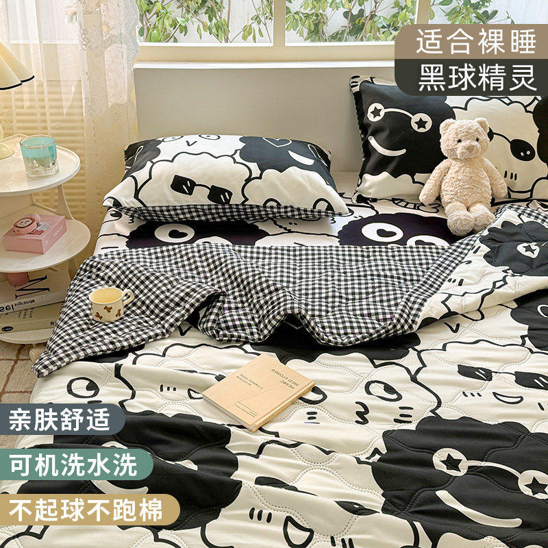 2026 new blanket summer cool quilt blanket nap office air conditioner quilt sofa cover blanket non-pure cotton full cotton
