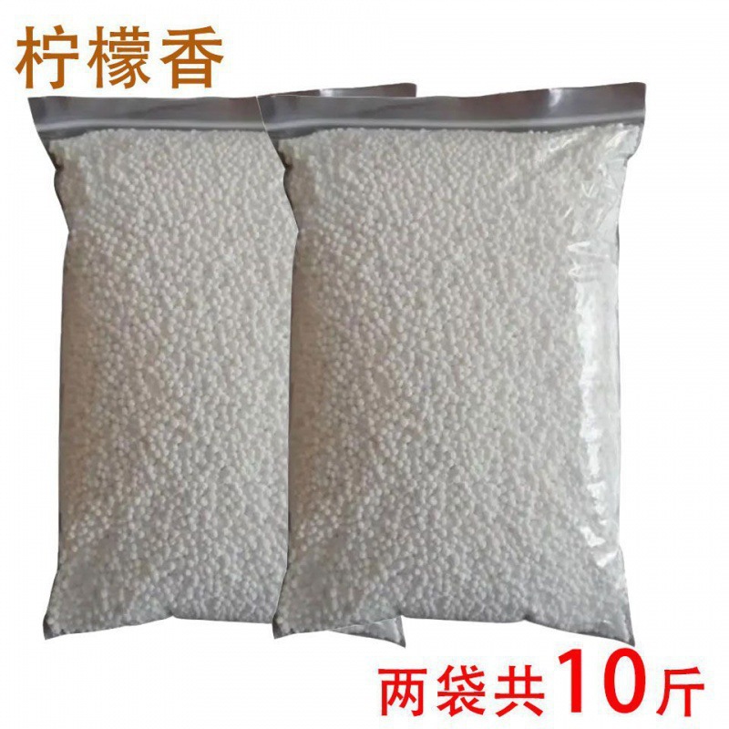 Desiccant calcium chloride granules bag 5-pound room wardrobe