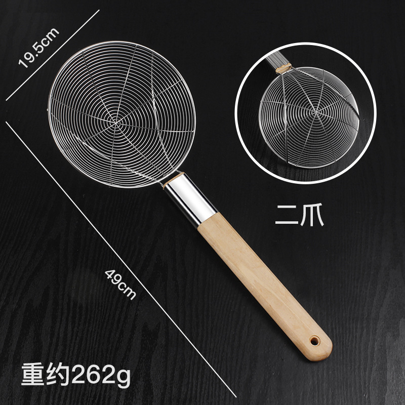加粗二爪线漏 20cm