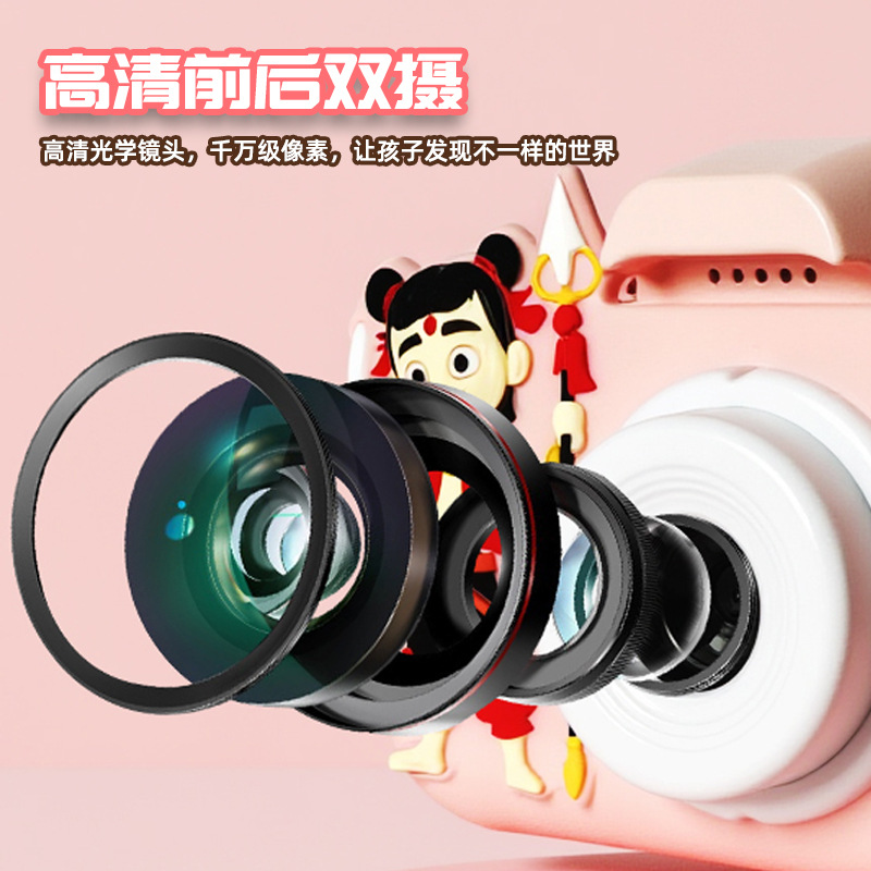 New Kids Cameras Sports Camera Digital Cartoon Toy Mini Small DSLR Children's Camera