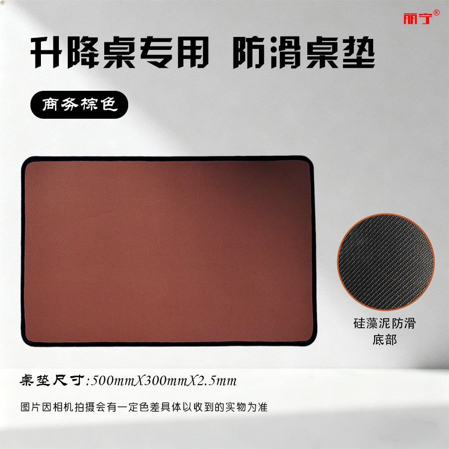 Car small table board business car interior lift rear small table board computer stand dining table poker table