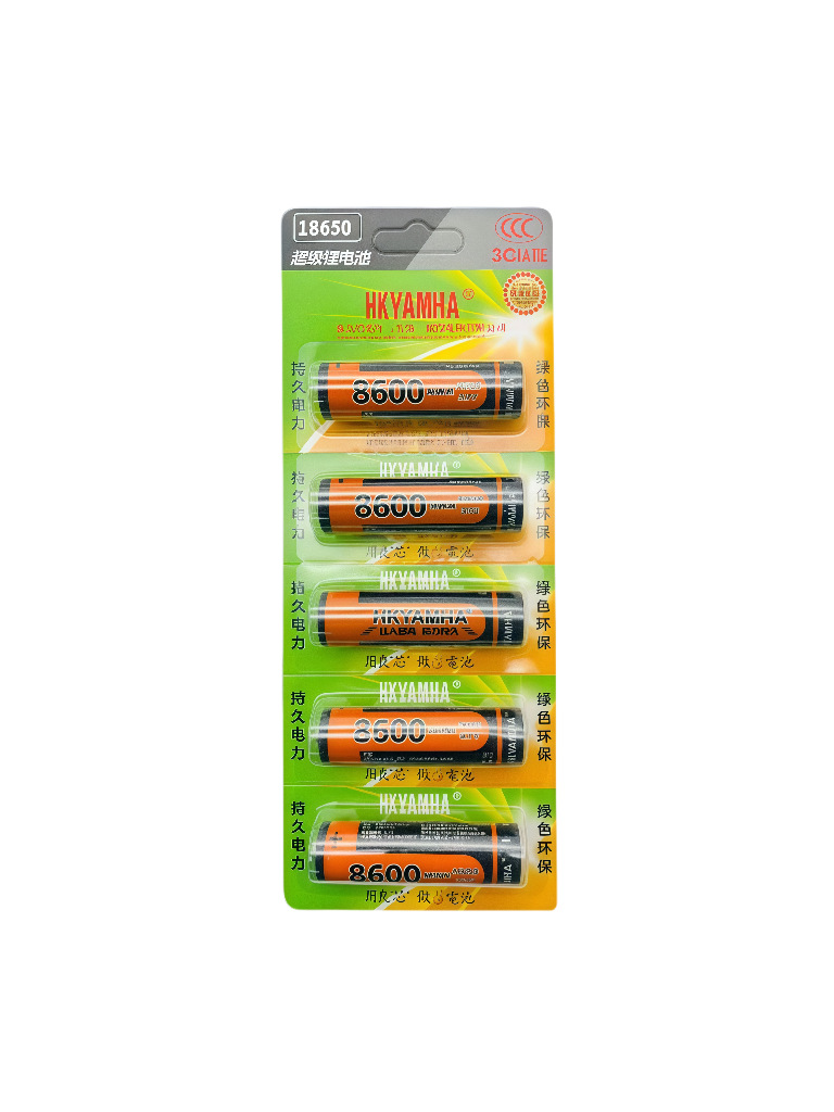 Huibang Original 18650 Lithium Battery Flat Top 3.7V Rechargeable with Protection Board High Capacity for Opera Player and Radio