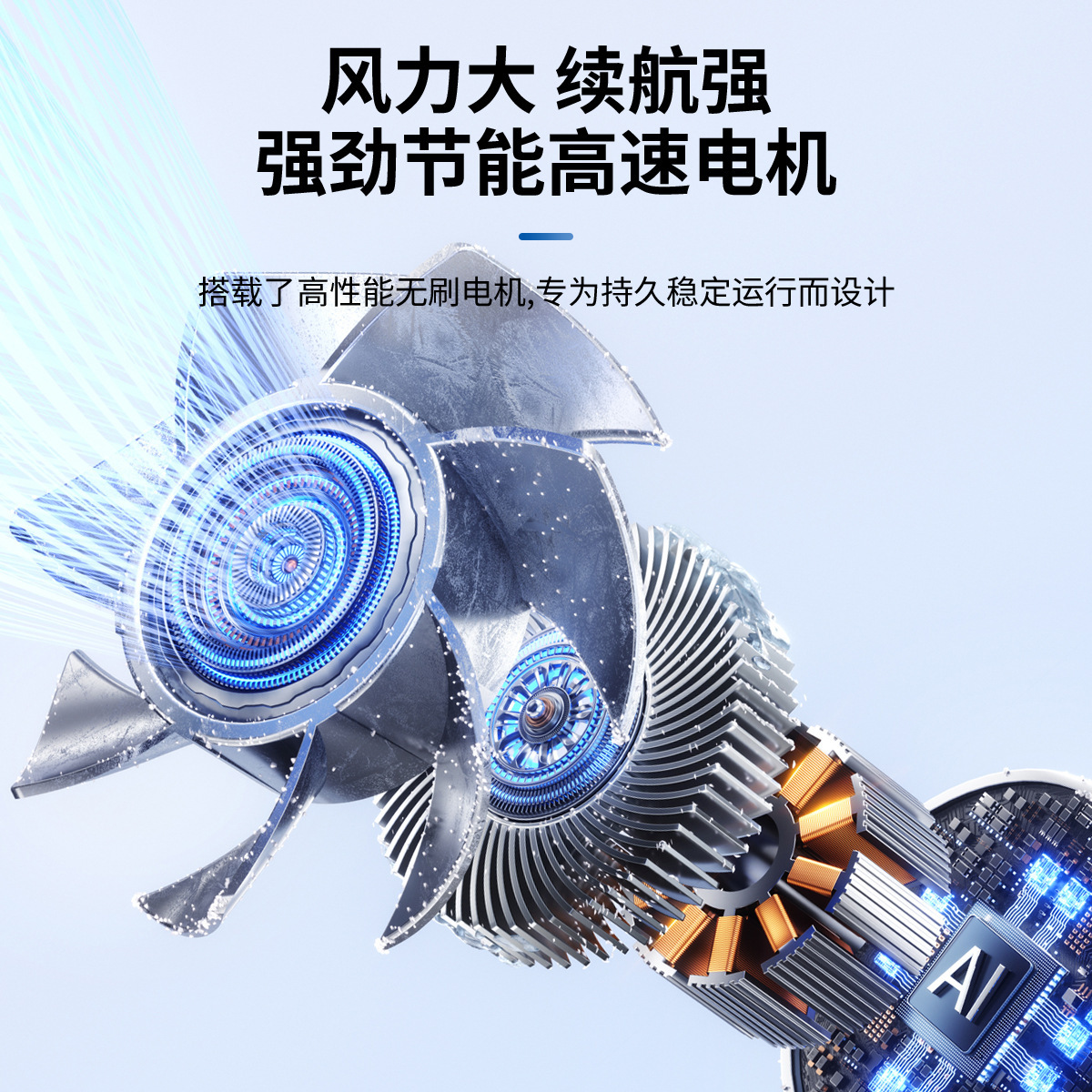 New T240 Mini Small Fan USB Digital Display Portable Compact Strong Wind Pocket High-Speed Turbine Fan