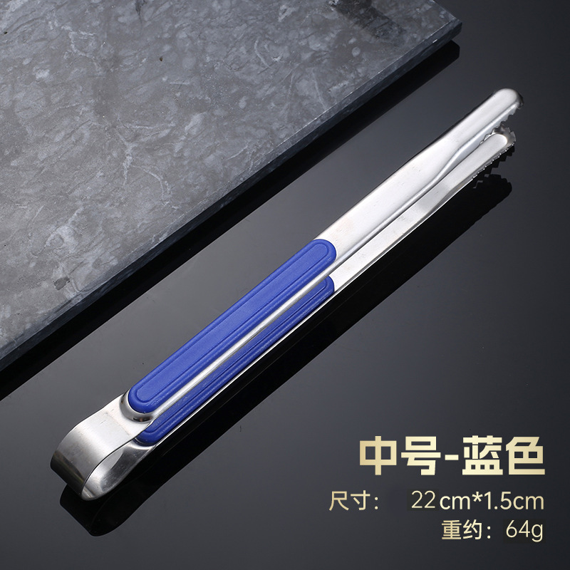 Stainless steel food clip outdoor barbecue clip restaurant steak clip extended food clip self-service barbecue clip