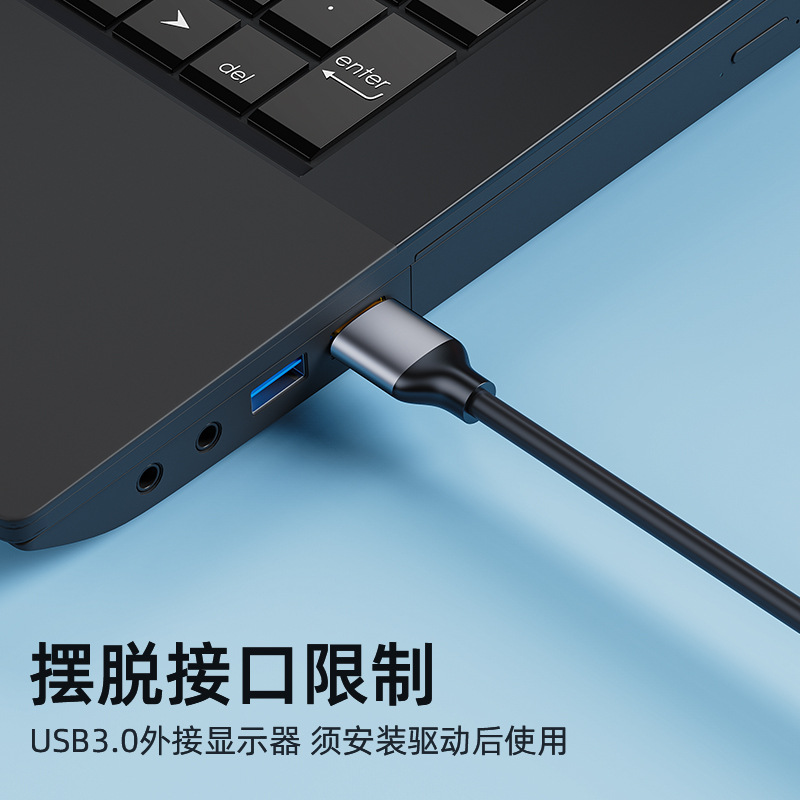 USB to HDMI HD cable data cable USB to HDMI cable USB to HDMI cable converter USB HDMI cable