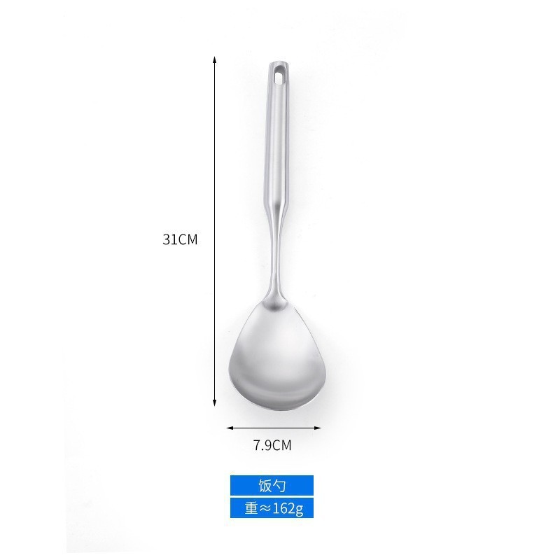 304 stainless steel household kitchen cooking spatula spoon soup spoon slotted spoon kitchen utensils thickened lengthened spatula