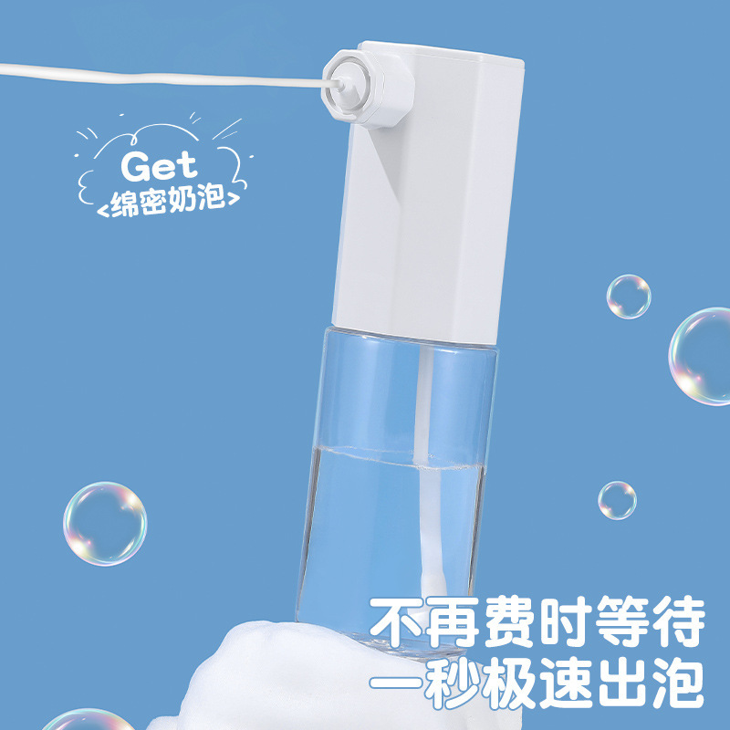 Electric Foam Maker for Shampoo, Shower Gel, Facial Cleanser, Dish Soap, Automatic Foam Dispenser