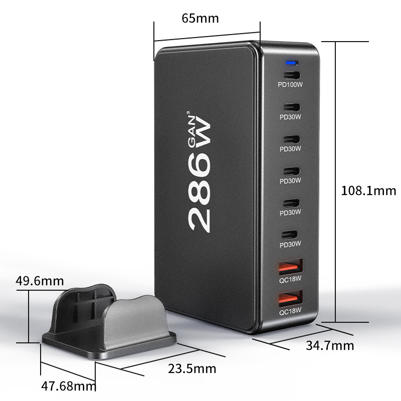 High power multi-port charger 268W GaN desktop charging station multi-port phone tablet smart fast charging
