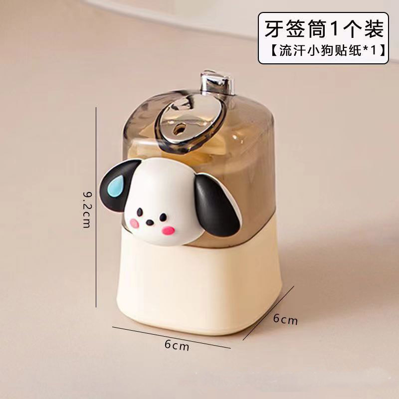 Toothpick Holder Automatic Pop-up Home Use Cream Style New Restaurant Toothpick Box with Toothpicks