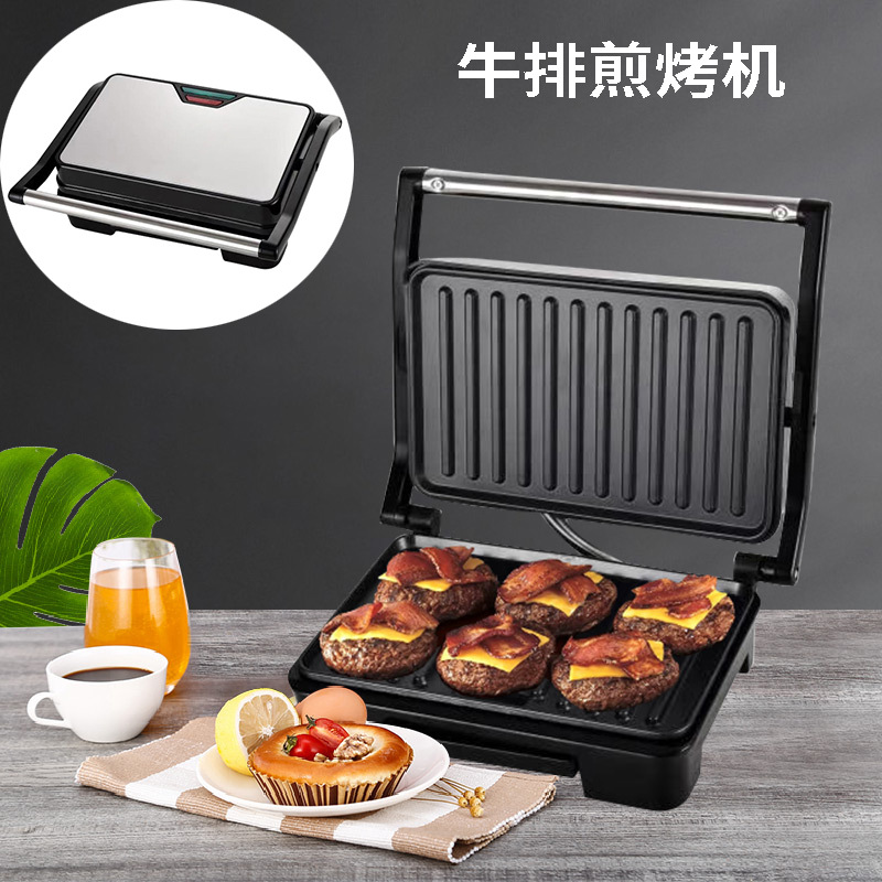 European and American Standard 110V Steak Machine Sandwich Maker Waffle Machine Heating Electric Baking Pan Toast Light Food Machine