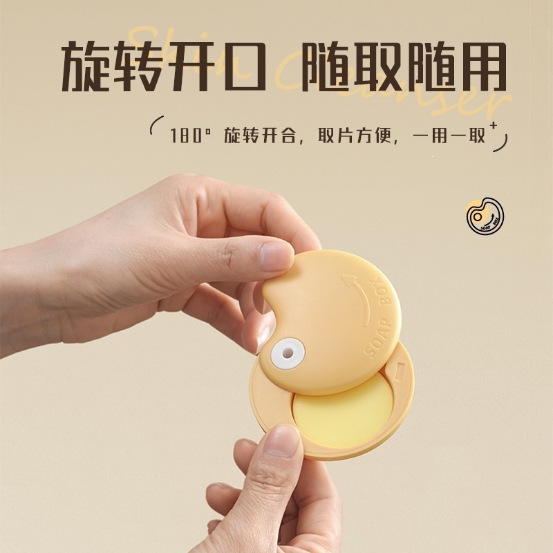 Mini Cute Portable Travel Soap Flakes Paper Soap Outdoor Disposable Hygiene Cleaning Soap Mini Hand Washing Sheets