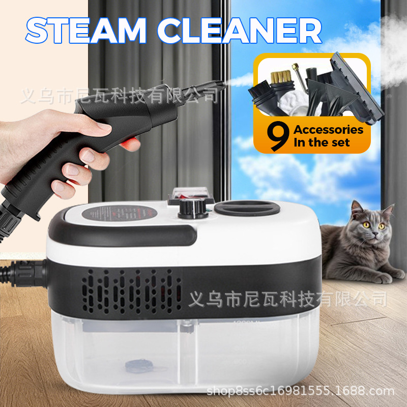 220V European Standard US Standard Russia Small High Pressure Cleaning Machine Handheld Instant High Temperature Steam Cleaning Machine