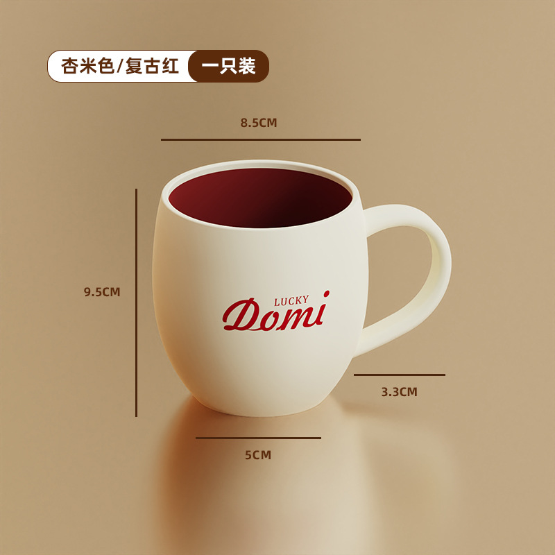 New thickened washbasin cup, drinking cup, couple home mug, student toothbrush cup, DIY imitation ceramic cup