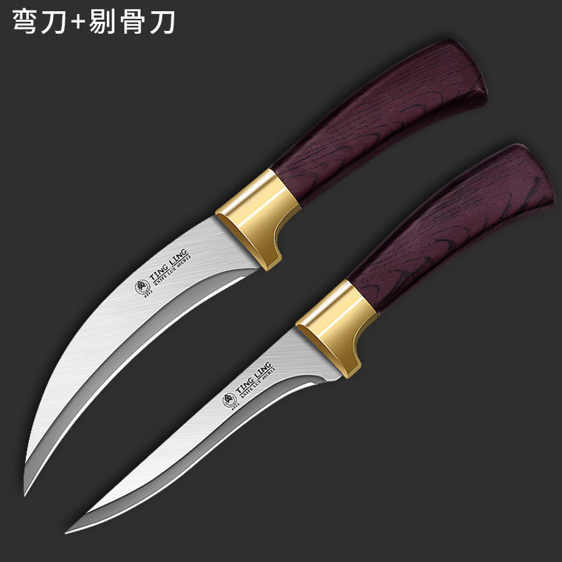 Scraping knife, meat trimming knife, sharp stainless steel pointed knife, boning knife, curved knife, commercial pig slaughter knife, skinning knife, butchering