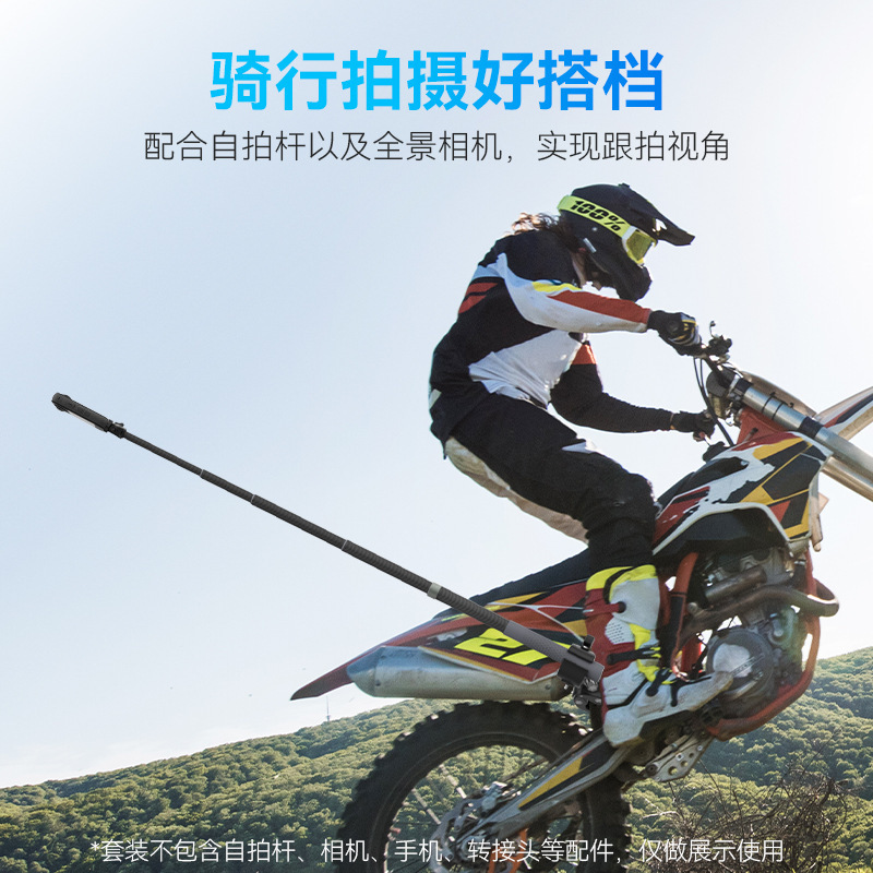 Taixun GoPro13 Double Head Crab Clamp Bike Mount Cycling Bracket 360 Vise Clamp for DJI Action6/5/4