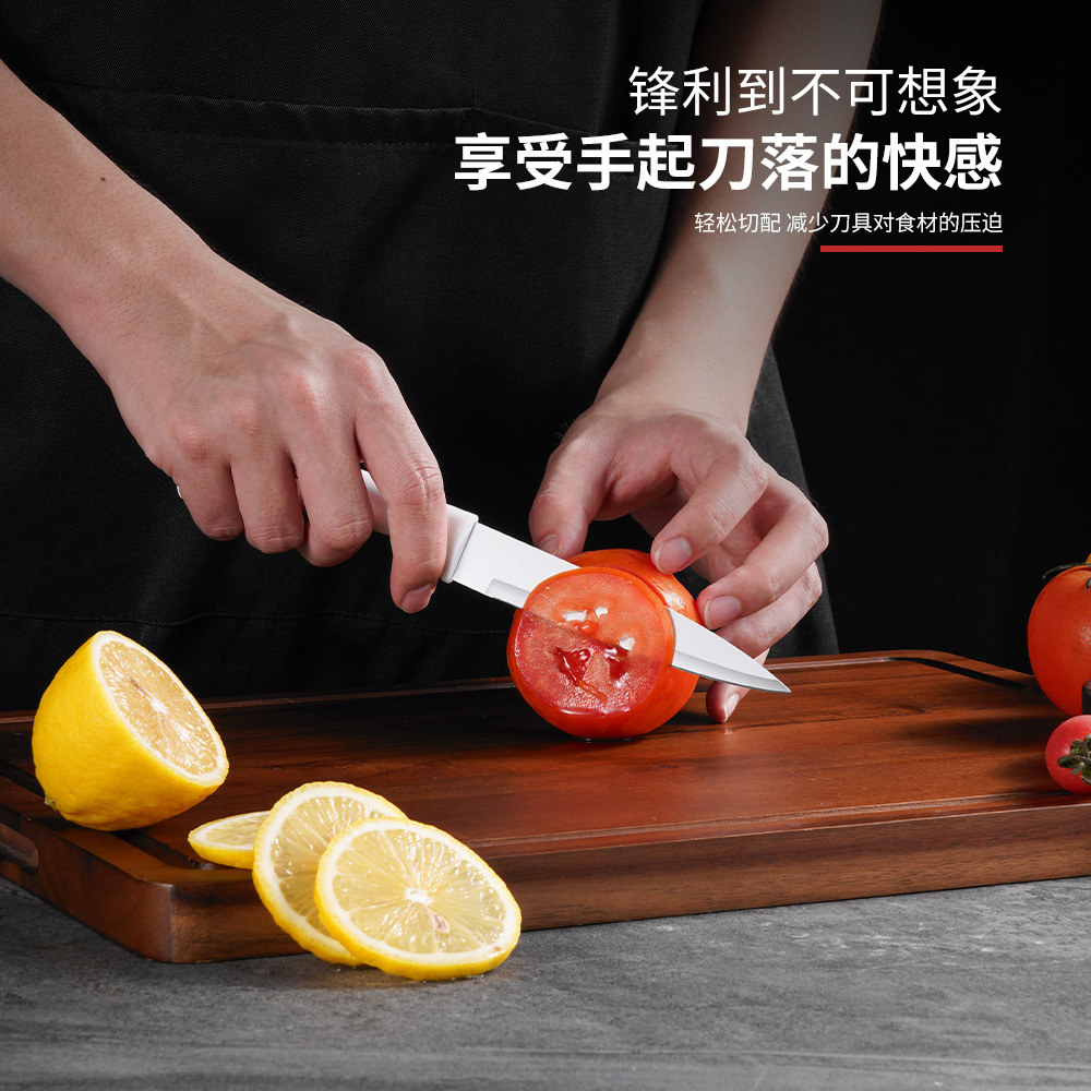 Jiakang Knife Set Household Stainless Steel Chef Knife Vegetable Knife Fruit Knife Kitchen Knife Gift Box Set