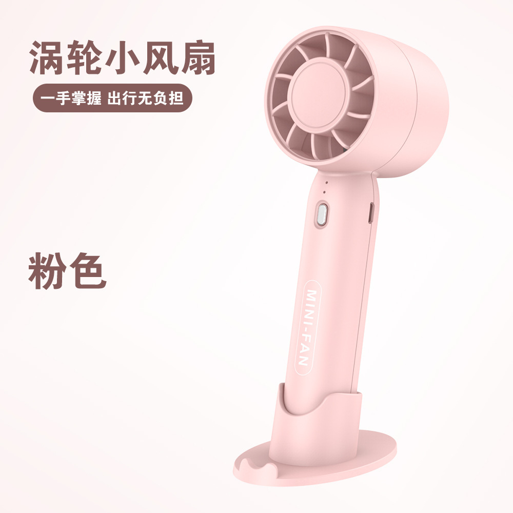New T10 Turbine Handheld Small Fan USB Charging Mini Outdoor Portable Desktop Fan