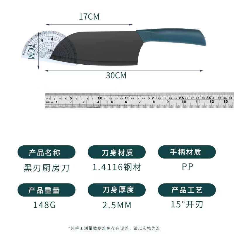 Old Man Multi-Function Fish Knife Sharp Forged Manual Slicing Kitchen Meat Knife Household Vegetable Knife