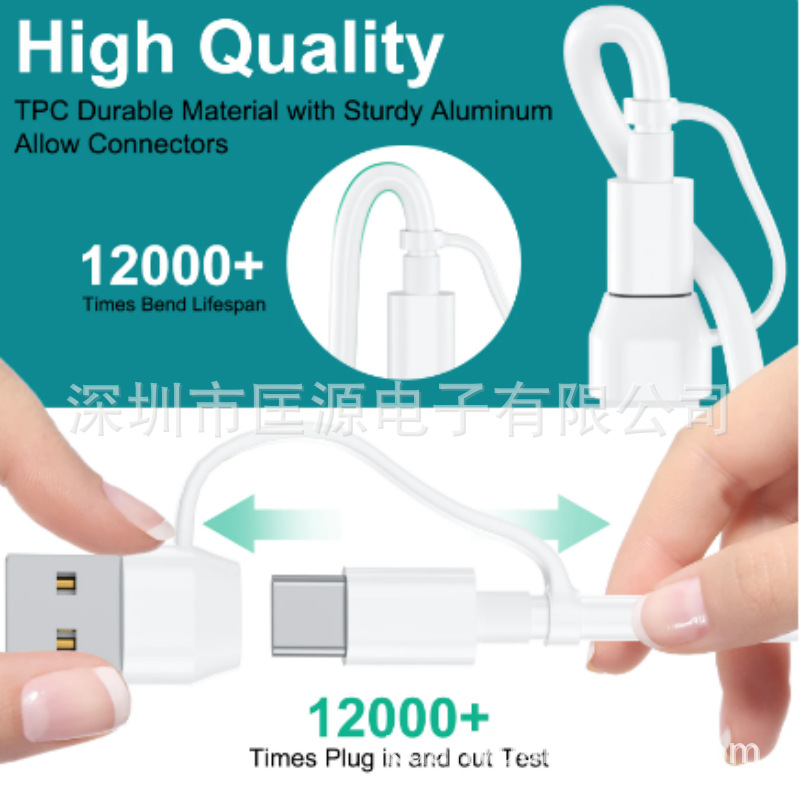 Six-in-One iWatch Multi-Function Charging Cable for Apple Watch Two-to-Four Magnetic Wireless Charger Base