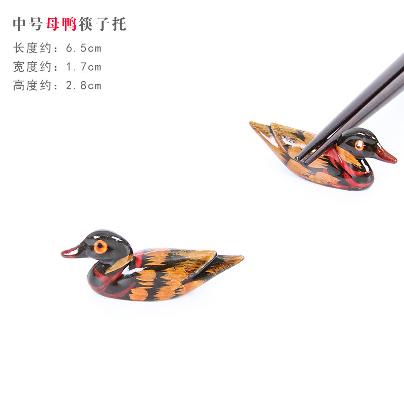 Chopstick rest, Japanese-style wooden mandarin duck chopstick rest, restaurant hotel small duck, cute duck chopstick rest, tableware shelf