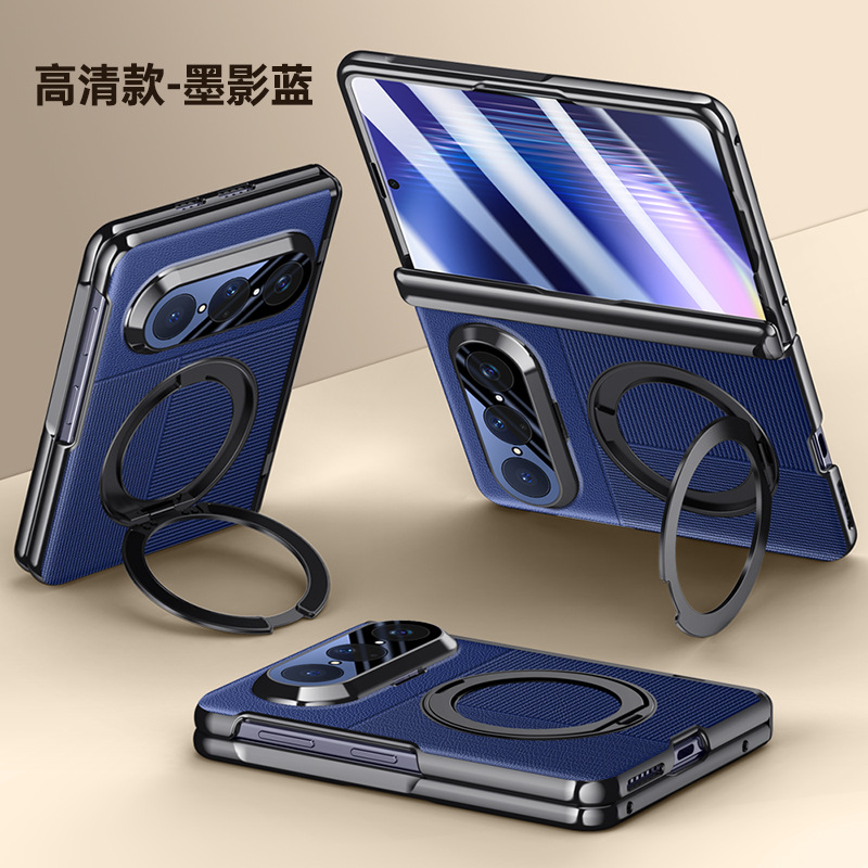 Applicable to Huawei Pura X Max phone case Xuanwu series new folding screen middle axis hinge 360 bracket