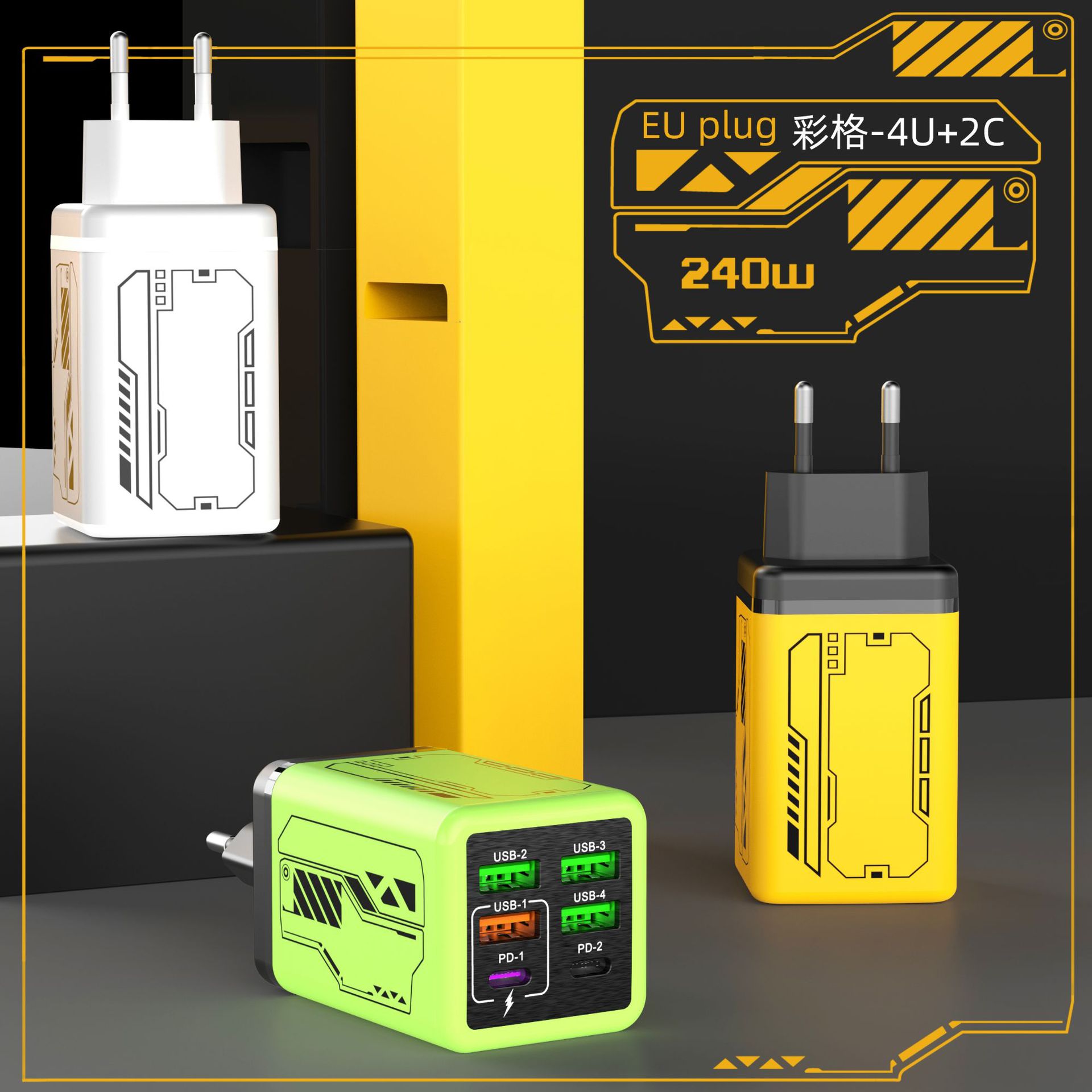 240W All Protocols Multi-Port 4U+2PD Charger Smart Home Appliance Travel Charger Mecha Style Charging Head