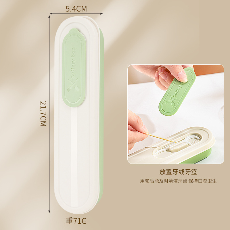 304 stainless steel cutlery set one person spoon chopsticks portable storage box takeaway office worker cutlery gift