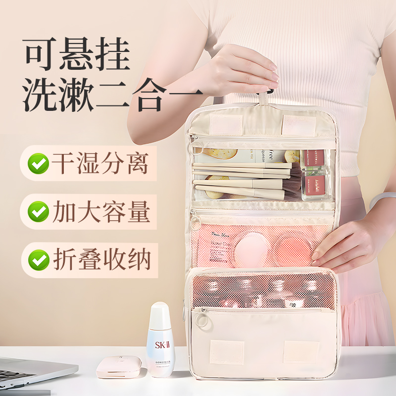 Portable Oxford cloth wash bag makeup bag travel storage bag canvas waterproof large capacity wash bag