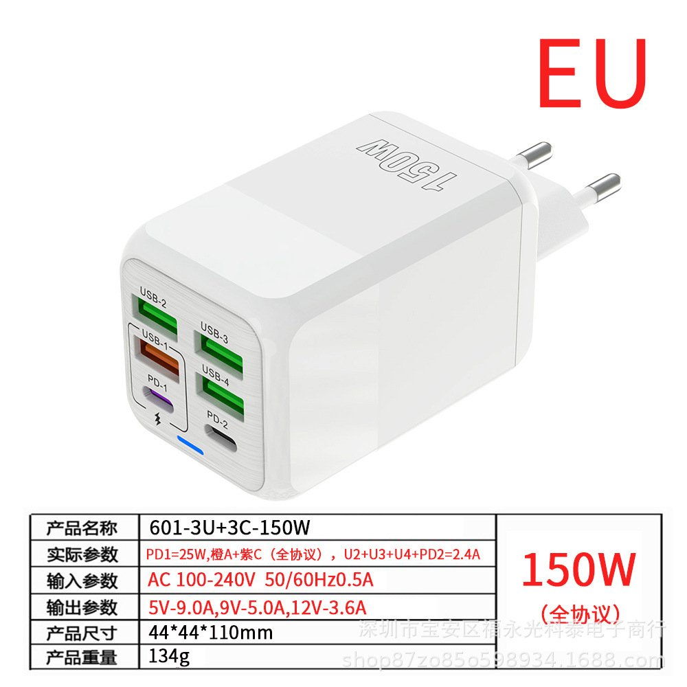 New 150W Charging Head 4USB+2PD Multi-Port Fast Charger for Phones 5V2.4A UK Plug
