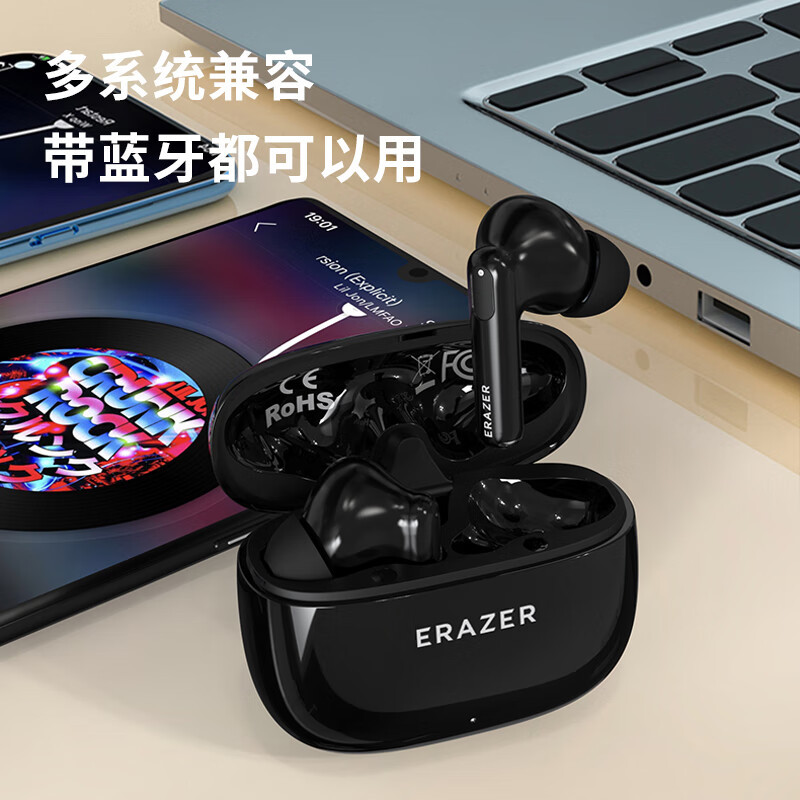 EZCO Wireless In-Ear Headphones Bluetooth 5.4 Music Sports Gaming Directional Sound Heavy Bass XT69PRO