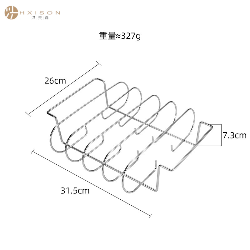 Air fryer grill rack, barbecue steak rack, non-stick paint chicken tool, lamb chop rib rack