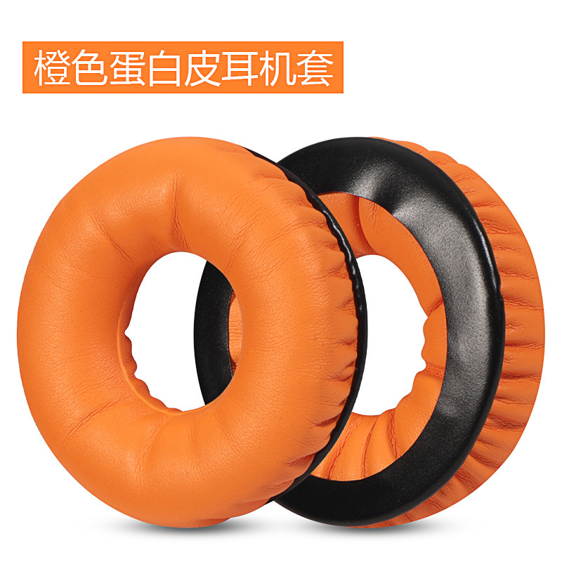 Applicable Sennheiser HD25 HD25-1 HD25BT 25SP-II headphone pads sponge pads leather pads ear cotton covers