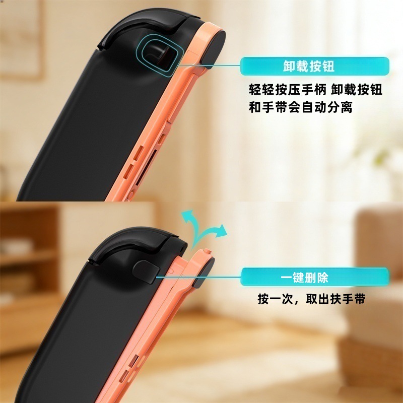 For Switch 2nd generation handle joycon wireless Bluetooth game handle NS left and right handle remote wake-up