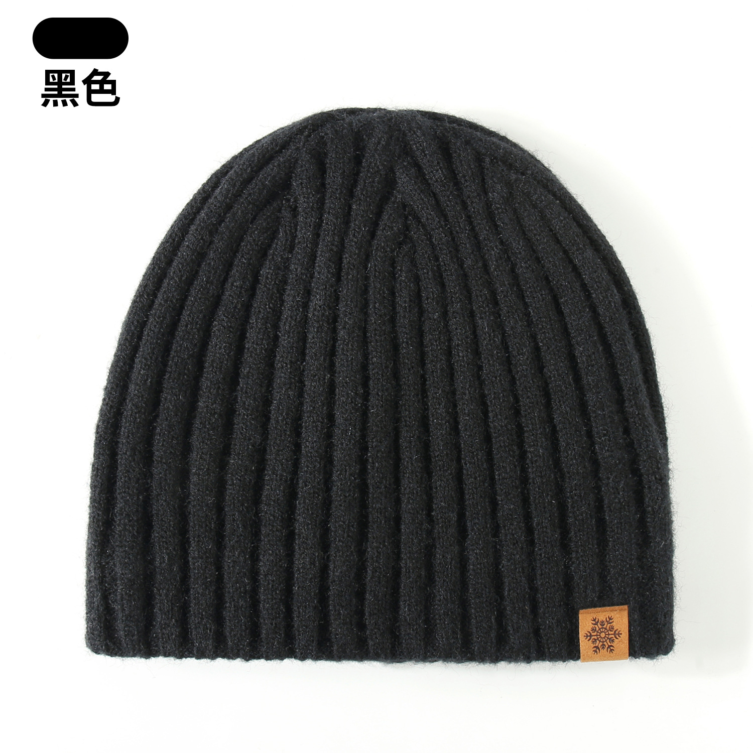Knitted Hat New Winter Warm Double-Layer Wool Hat Unisex Loose Earflap Knit Hat