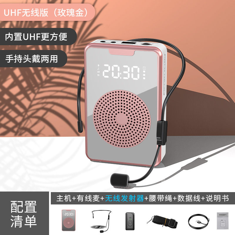New Portable Wireless Bluetooth Microphone Teaching Bee Amplifier Outdoor Sales Tour Guide Speaker Loudspeaker