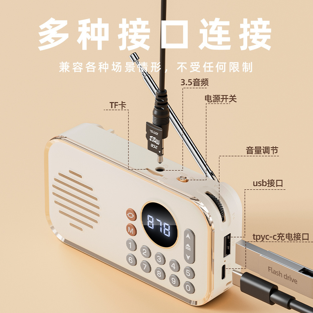 New Elderly Radio Walkman Bluetooth Speaker Portable Music Player Card Insert U Disk Audio