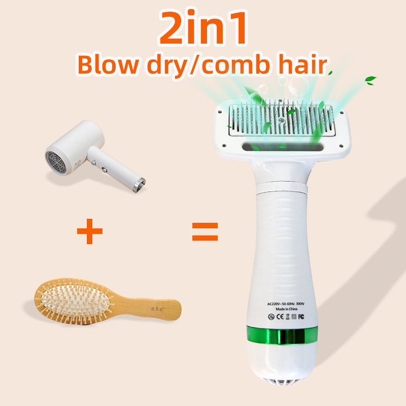 2nd Generation Electric Pet Comb Blow Dryer Comb Bath Massage Brush Blow Dryer Dog Remove Loose Hair Cleaning Grooming Supplies Hair Removal