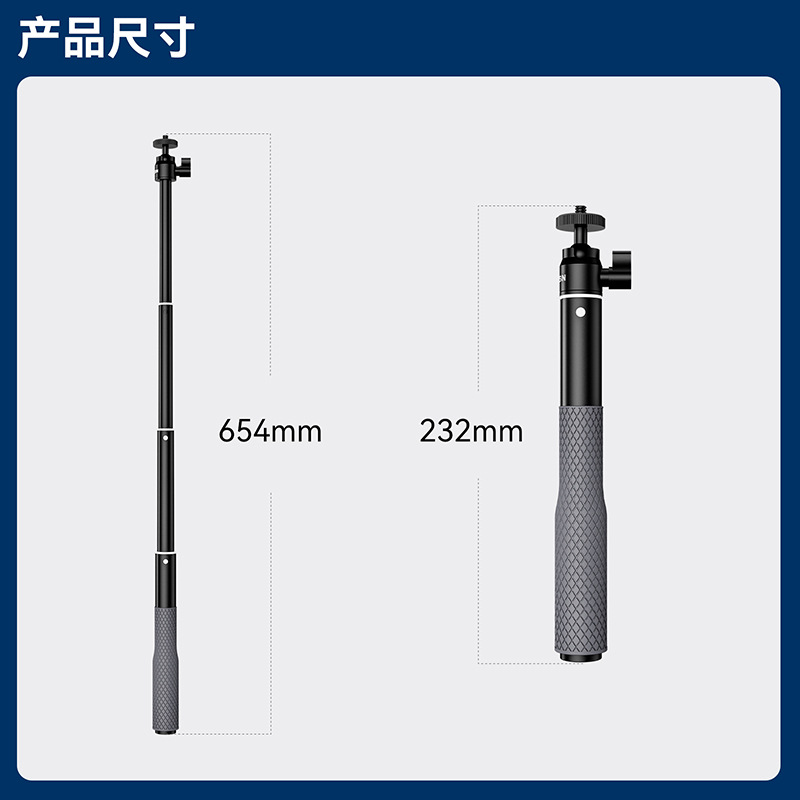 TELESIN 65cm Aluminum Alloy Ball Head Selfie Stick Extension Pole for GoPro DJI ta360