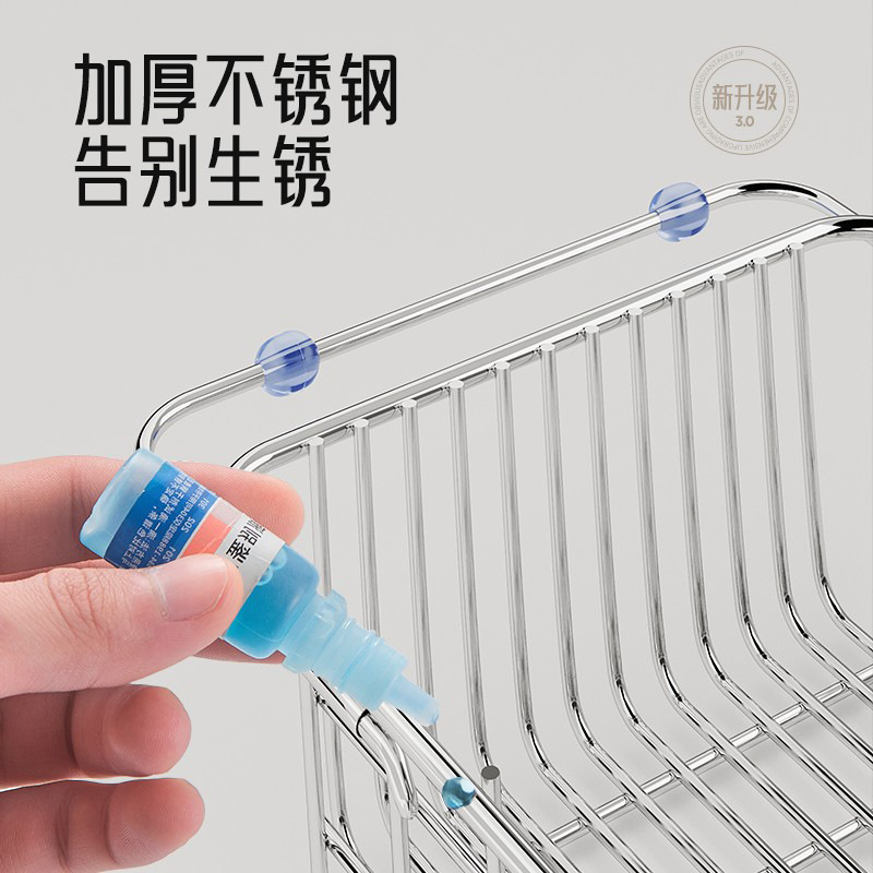 Sink drain basket stainless steel dishwashing basin vegetable washing basin telescopic kitchen storage rack bowl dish storage rack kitchen supplies