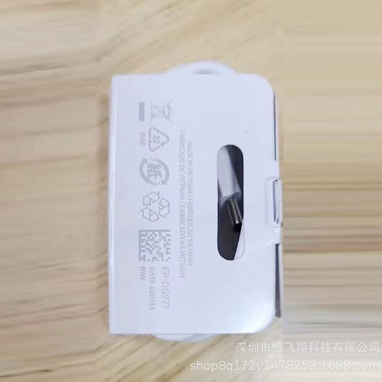 25W fast charging charger for Samsung note10 S20 US/EU Type-C to Type-C data cable