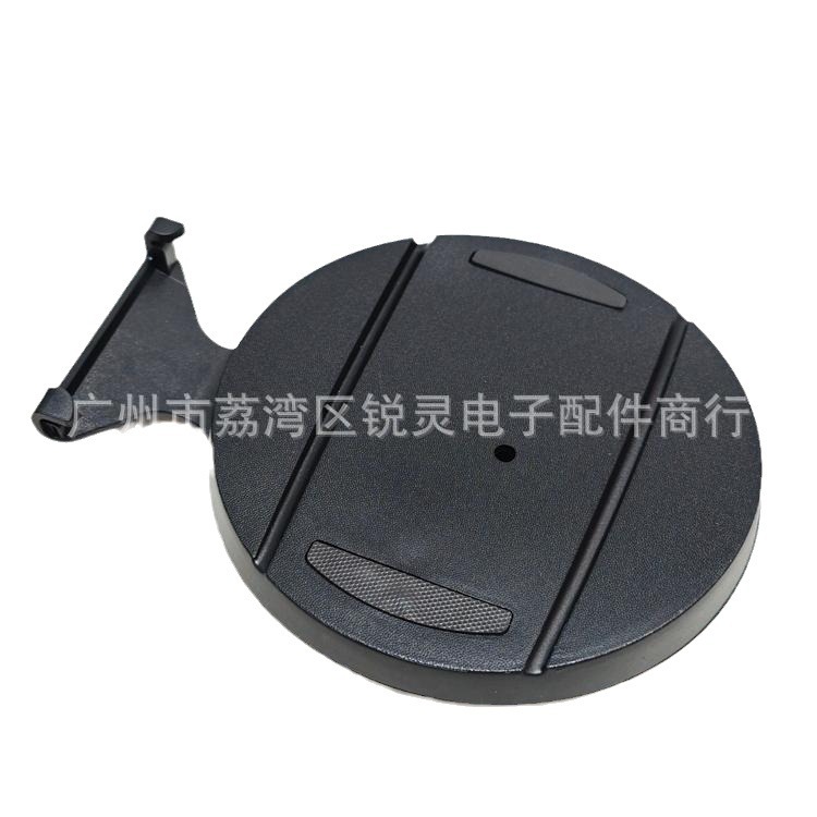 Original PS5 Thick Console Base Stand with Screws Supports Console Horizontal and Vertical PS5 Cooling Base Chassis