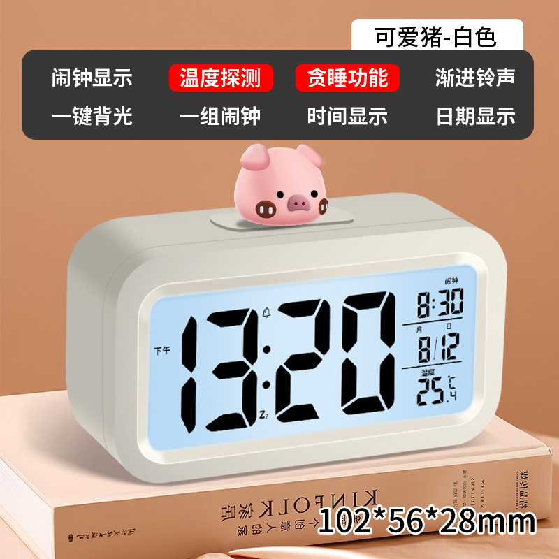 Mini Electronic Small Alarm Clock Student Dedicated Alarm Clock Children Clock Desk Wake Up Small Clock Cartoon Alarm Clock