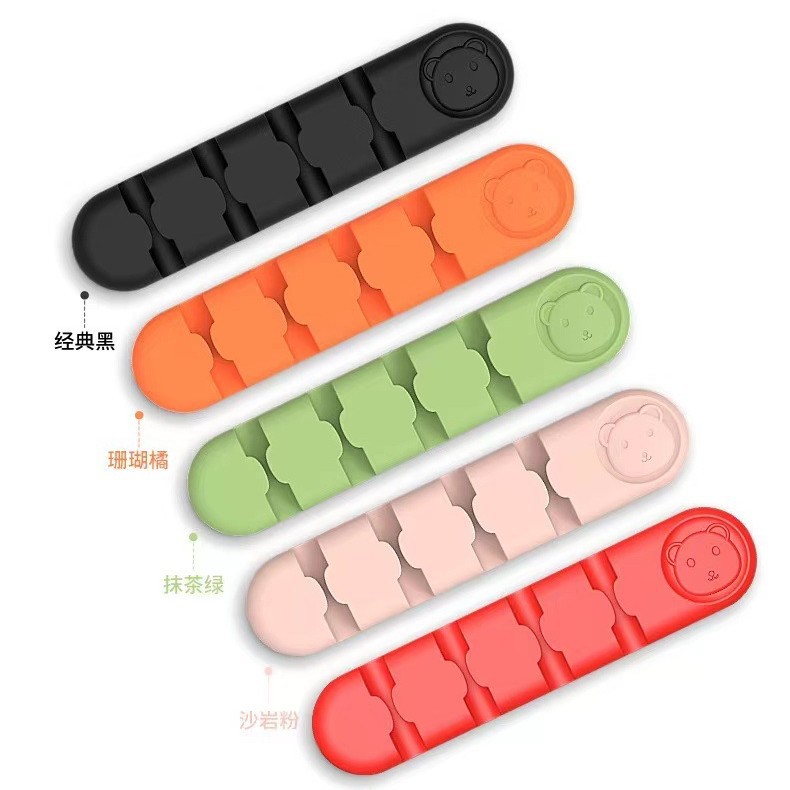 Desktop adhesive cable organizer silicone wire organizing storage hub data cable winding bear storage