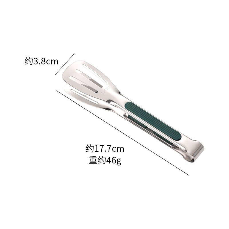 304 thickened stainless steel food clip, anti-scald steak clip, food clip, commercial barbecue grill bread cake clip
